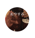 こしみずさん（個別スタンプ：2）