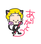 まろの森王国。番外・ずらにゃん～其の4（個別スタンプ：1）