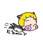 まろの森王国。番外・ずらにゃん～其の4（個別スタンプ：13）