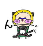 まろの森王国。番外・ずらにゃん～其の4（個別スタンプ：15）