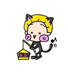 まろの森王国。番外・ずらにゃん～其の4（個別スタンプ：19）