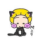 まろの森王国。番外・ずらにゃん～其の4（個別スタンプ：32）