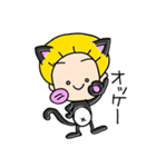 まろの森王国。番外・ずらにゃん～其の4（個別スタンプ：33）