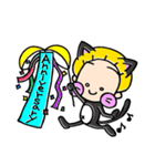 まろの森王国。番外・ずらにゃん～其の4（個別スタンプ：34）