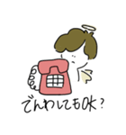 ふんわりエンジェルちゃん（個別スタンプ：18）