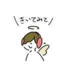 ふんわりエンジェルちゃん（個別スタンプ：28）