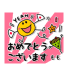 ももちゃん！使えるシンプル！デカ文字（個別スタンプ：26）