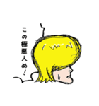 マサタクくん（個別スタンプ：14）