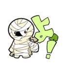 日常スタンプ「ミイラくん」（個別スタンプ：1）