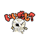 日常スタンプ「ミイラくん」（個別スタンプ：5）