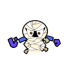 日常スタンプ「ミイラくん」（個別スタンプ：14）