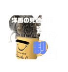 猫たちと犬（個別スタンプ：7）