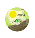 幸せなハチドリさん（個別スタンプ：16）