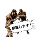 サバゲーチームエイトマンのスタンプ第2弾（個別スタンプ：8）