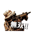 サバゲーチームエイトマンのスタンプ第2弾（個別スタンプ：16）