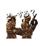 サバゲーチームエイトマンのスタンプ第2弾（個別スタンプ：18）