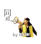 サバゲーチームエイトマンのスタンプ第2弾（個別スタンプ：21）