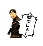 サバゲーチームエイトマンのスタンプ第2弾（個別スタンプ：31）