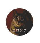 ねこ時々トレーニング（個別スタンプ：17）