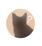 ねこ時々トレーニング（個別スタンプ：28）