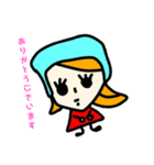 ビニールふくろ子さん（敬語)（個別スタンプ：2）