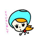 ビニールふくろ子さん（敬語)（個別スタンプ：3）