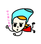 ビニールふくろ子さん（敬語)（個別スタンプ：4）