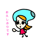 ビニールふくろ子さん（敬語)（個別スタンプ：7）