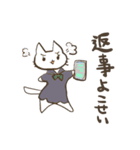 猫とセーラー服と秩父弁（個別スタンプ：5）
