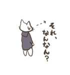 猫とセーラー服と秩父弁（個別スタンプ：9）