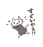 猫とセーラー服と秩父弁（個別スタンプ：11）