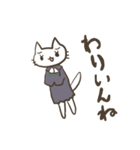 猫とセーラー服と秩父弁（個別スタンプ：12）