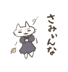 猫とセーラー服と秩父弁（個別スタンプ：14）