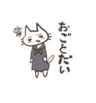 猫とセーラー服と秩父弁（個別スタンプ：15）