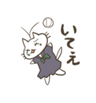 猫とセーラー服と秩父弁（個別スタンプ：16）