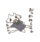 猫とセーラー服と秩父弁（個別スタンプ：18）