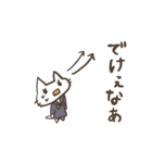 猫とセーラー服と秩父弁（個別スタンプ：19）