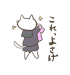 猫とセーラー服と秩父弁（個別スタンプ：21）