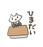 猫とセーラー服と秩父弁（個別スタンプ：22）