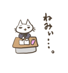 猫とセーラー服と秩父弁（個別スタンプ：23）