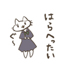 猫とセーラー服と秩父弁（個別スタンプ：24）