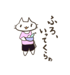 猫とセーラー服と秩父弁（個別スタンプ：28）