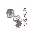 猫とセーラー服と秩父弁（個別スタンプ：29）