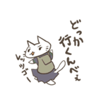 猫とセーラー服と秩父弁（個別スタンプ：30）