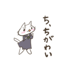 猫とセーラー服と秩父弁（個別スタンプ：31）