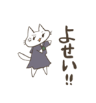猫とセーラー服と秩父弁（個別スタンプ：32）