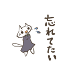 猫とセーラー服と秩父弁（個別スタンプ：35）