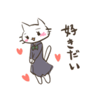 猫とセーラー服と秩父弁（個別スタンプ：38）