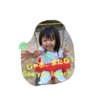 いろんなきなちゃん 2 時々ニナ（個別スタンプ：3）
