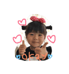 いろんなきなちゃん 2 時々ニナ（個別スタンプ：14）